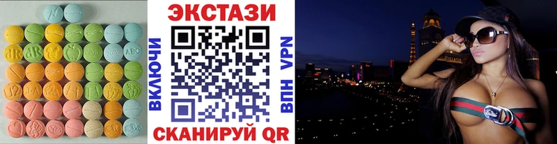Ecstasy бентли  Пошехонье 