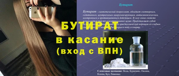 твердый Алексин