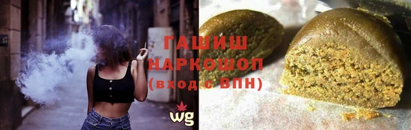 гашиш Алзамай