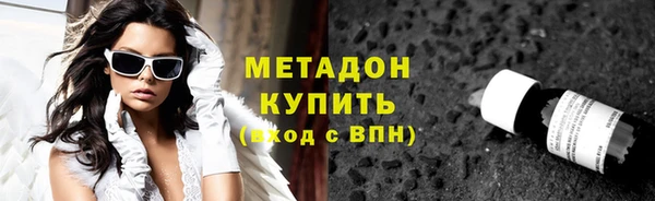 твердый Алексин