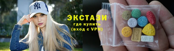 мефедрон Алексеевка