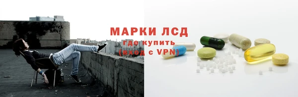 твердый Алексин
