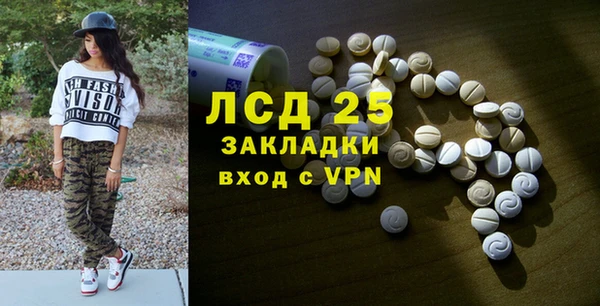 гашиш Алзамай