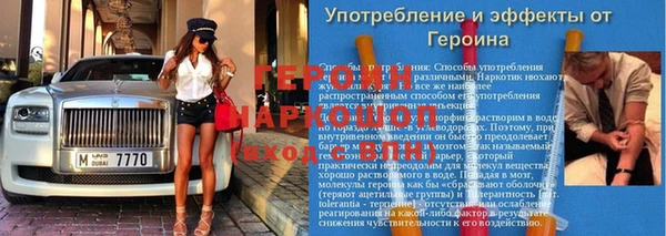 гашиш Алзамай