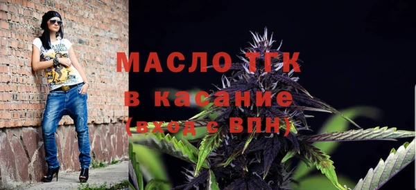 мефедрон Алексеевка