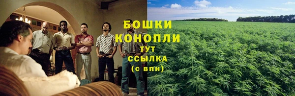 гашиш Алзамай