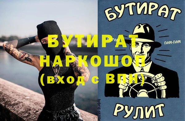твердый Алексин