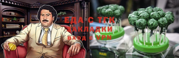 гашиш Алзамай