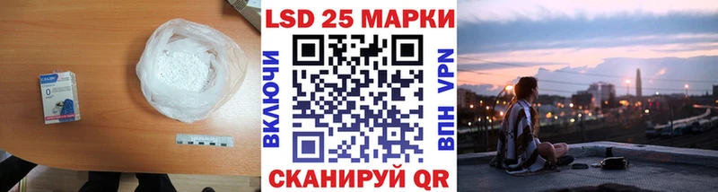 darknet Telegram  Пошехонье  Лсд 25 экстази кислота  купить  сайты  blacksprut зеркало 